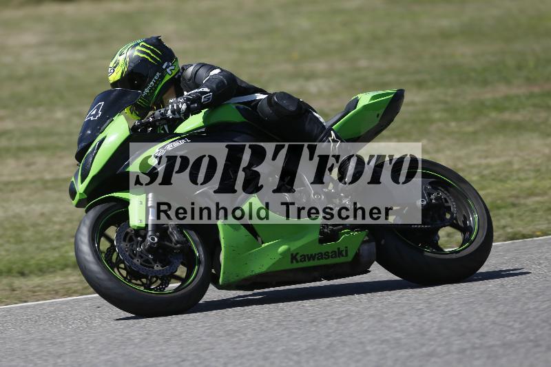 /27 24.07.2026  Speer Racing ADR/Gruppe gelb/64